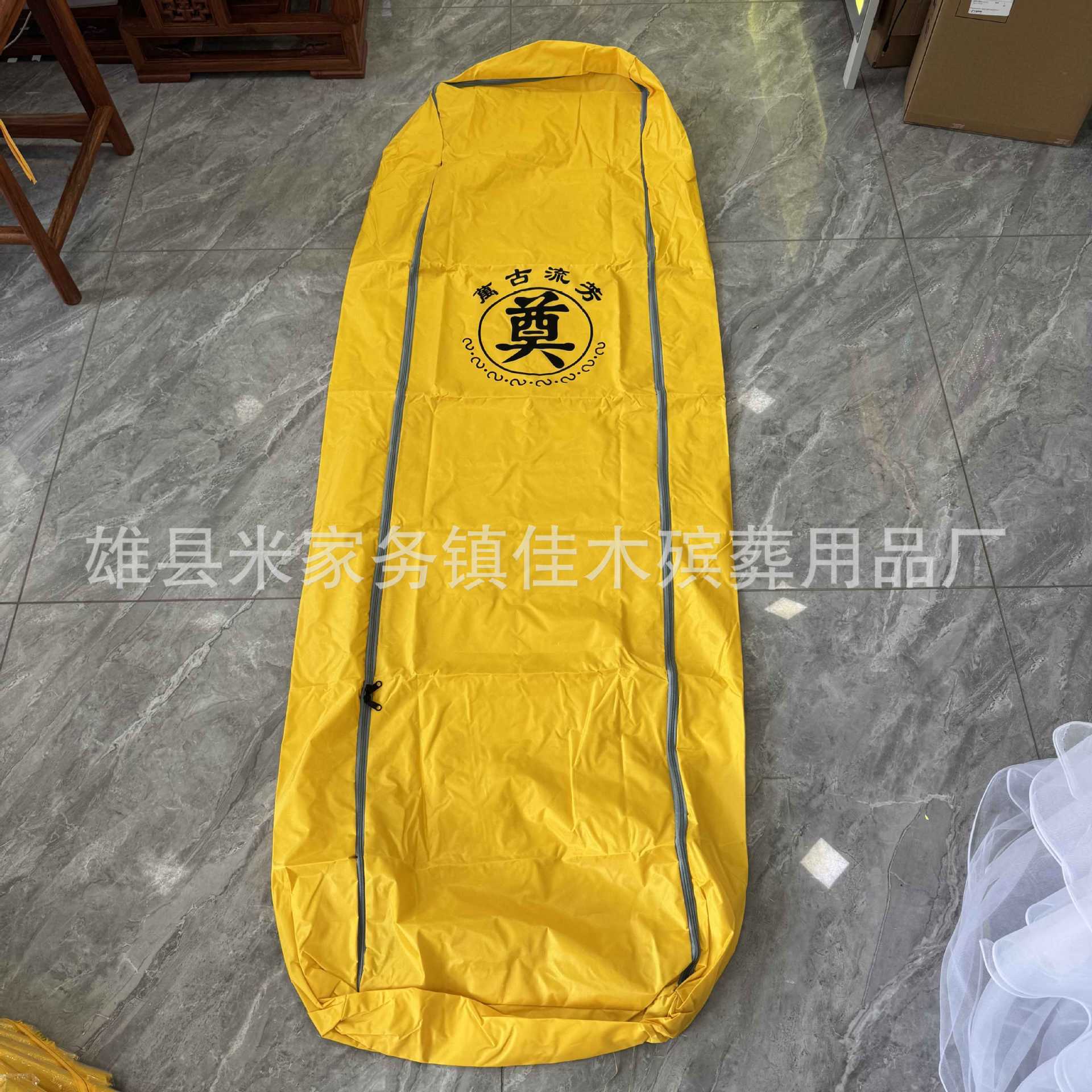 殡葬用品裹尸袋 pvc防水尸体袋 敛尸袋批发尸体袋殡葬用品