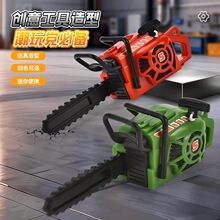 ��ͯ����߹��^�����䷥ľ�������и�C�к��^�Ҽ����