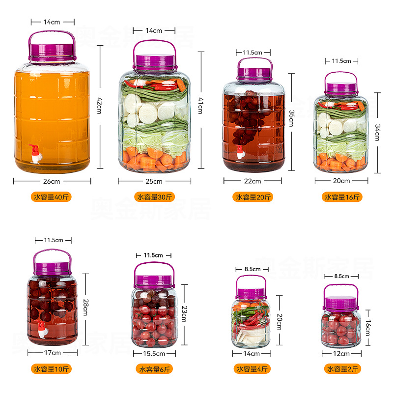 Botella de vidrio de vino de remojo, jarro de vino, botella vacía, jarro de pickles doméstico, jarro de vidrio