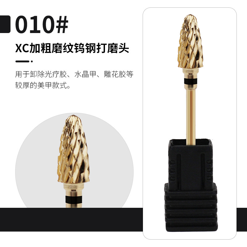 Uña rusa pretratamiento de acero de tungsteno pulizador de uñas eliminación de la piel muerta y molienda de la máquina de molienda de uñas conjunto de brocas