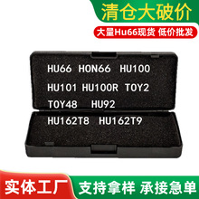 �羳�������϶���һHu66ϵ�й������l ��־�ڹ����������ߌ���