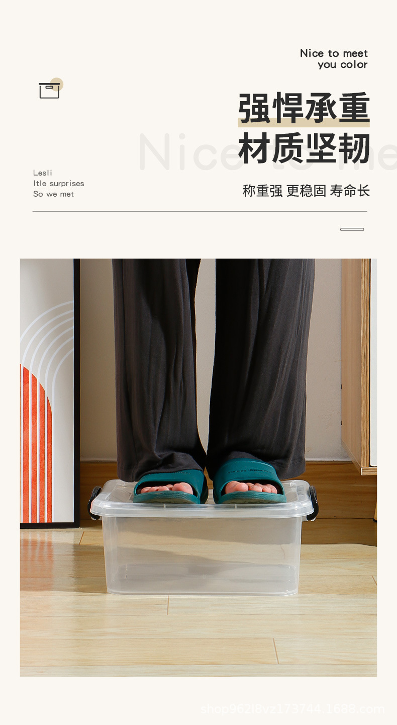 详情_08.jpg