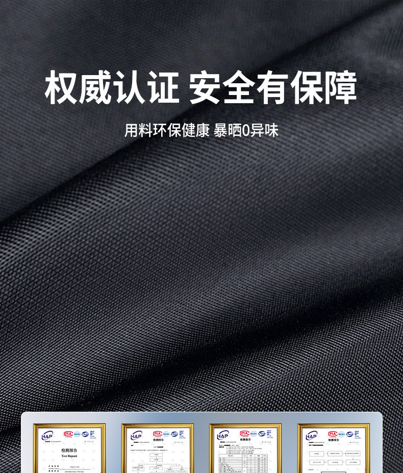 Car Window Sunshade Curtain, Car Sun Protection Curtain, Baby Infant Track-Type Car Interior Privacy Curtain, Car Sunshade for Children