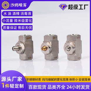 ���P䓿՚��F�����칤�I���س��m�ӝ�����ˮ�F���^�ӹ��F���ӝ�