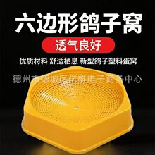 �¿����ӸC���ϸC����Ʒ�þ������C�����B�C�W�^��ِ���ߴ�ȫ�Ӻ�