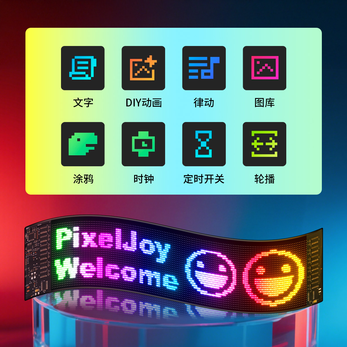 Fabricante mayorista LED vehículo flexible pantalla de control remoto Bluetooth APP pantalla de publicidad inteligente pantalla de visualización de ojos de demonios