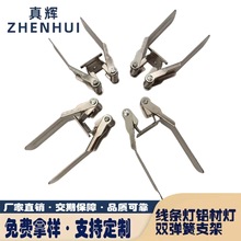 �����􏗻�֧�ܾ��l���X���B�w���ɿ���  ܉�����Ï���