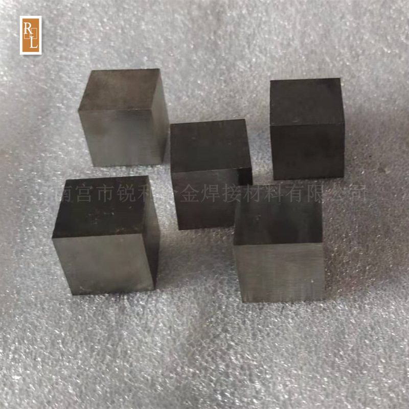 钨正方-6_副本
