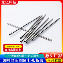 5mm304���P䓹�201���P��R�撁�����z���P䓹ܟo�p䓹ܾ��ܹ�