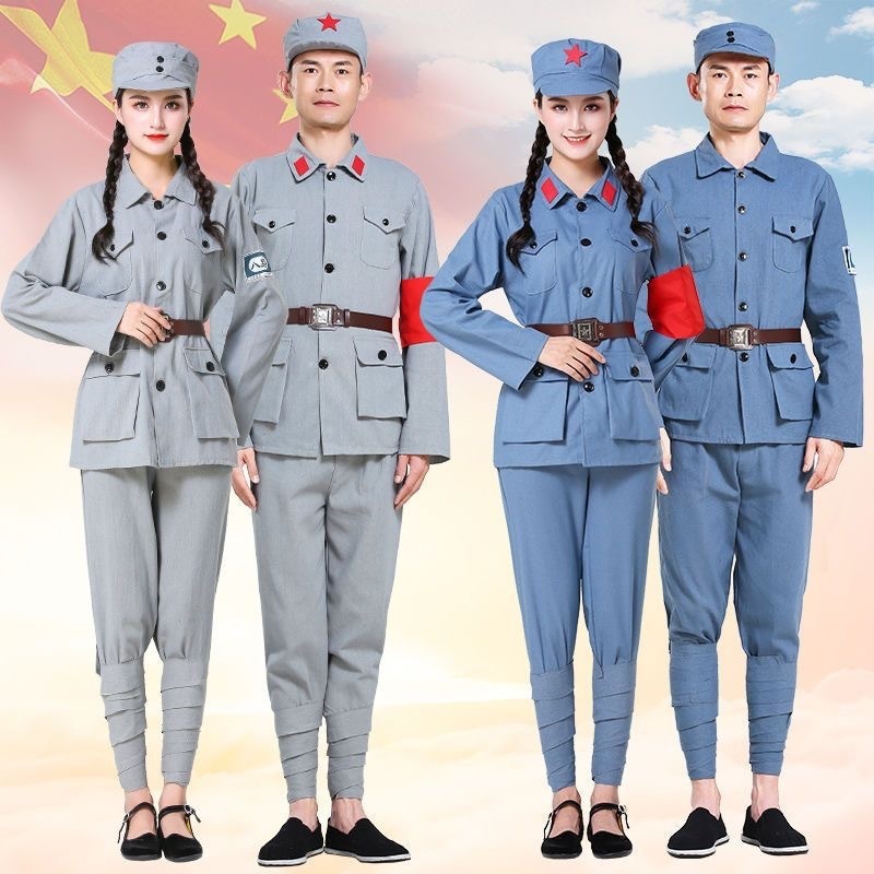 大人の赤軍パフォーマンス服、男性と女性の八路軍服、ステージ服、新しい第4軍服、軍ファンコーラス服、パフォーマンス服|undefined