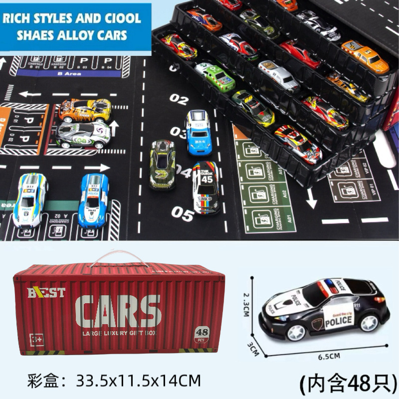 跨境48只集装箱货柜合金铁皮车回力小汽车儿童惯性玩具车手提盒|undefined