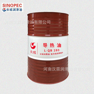 �F؛�������I�������L�ǌ�����L-QB280�͸ߜ؂���200L���]�ӟ�