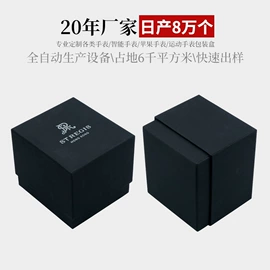 纸盒;纸袋;其他礼品包装