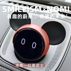 蔚来nomi帽子et5et7 eses 8 ec6ミッキー頭飾りロボットヘルメット自動車内装用品