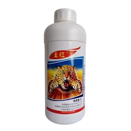 杀虫剂;除草剂混剂;杀菌剂混剂