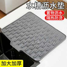 ˮ�۞rˮ�|���z����ʽ�N����������Vˮ����|����̨��б����ˮ�|