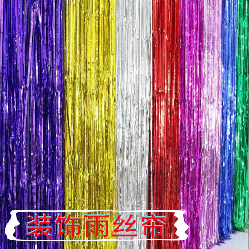 1*2 M lluvia cortina de seda fiesta de cumpleaños boda Fondo pared decoración borla brillante lluvia cortina de seda