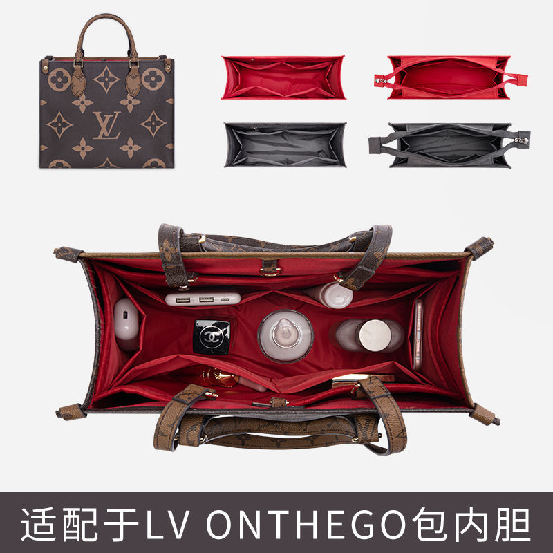 Cross-Border Applicable Lv Onthego Tote Bag Inner Liner Bag Support Ultra-Light Lining Small Built-In Bag Storage Bag Cross-Border Applicable Lv Onthego Tote Bag Inner Liner Bag Support Ultra-Light Lining Small Built-In Bag Storage Bag