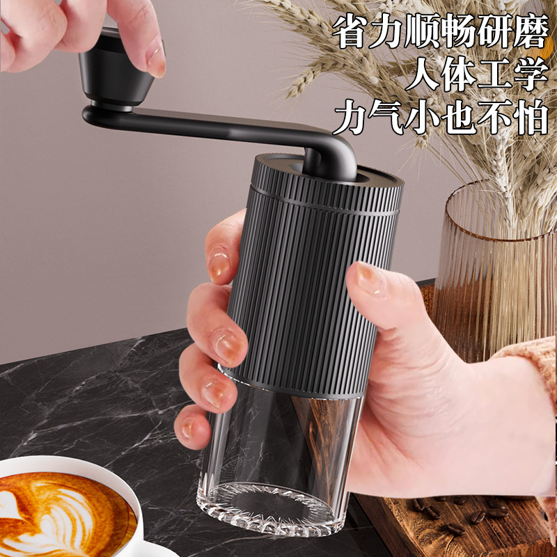 新款迷你手摇咖啡机家用咖啡豆手磨研磨户外无线便携式粗细度可调