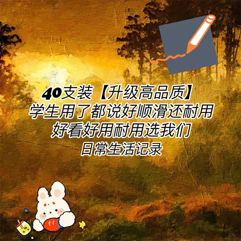 [Miao] Хорошая 0.5 нейтральная ручка высокая ценность, простая белая скраб-ручка, кисть с игольчатой ручкой трубка тест черная ручка