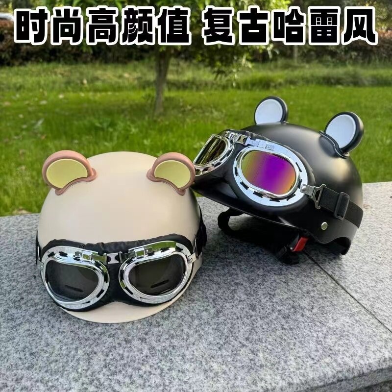 3C certified men's and women's electric vehicle helmet, couple's Harley retro half helmet, motorcycle all-season riding safety helmet