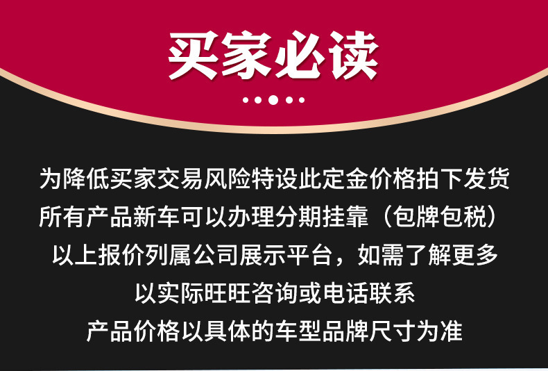 Specialized Semi-Trailer, Heavy-Duty Transport Vehicle, Bridge Transport Vehicle, Truck Tower, Heavy-Duty Cross-Border Trailer