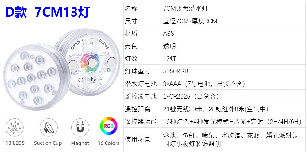 5066696374a471a5730bcc03935a7a