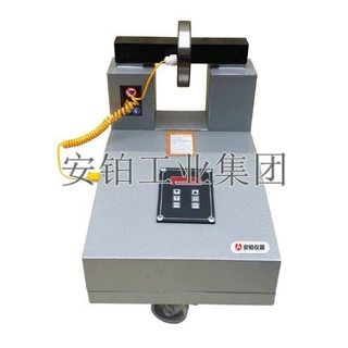 中诺便携式齿轮齿圈轴承加热器ZJ20U-1/2/3/4/5快速加热电磁感应