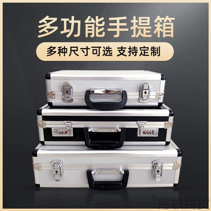 Metal handheld storage system, belt for documents, stand, aluminum alloy
