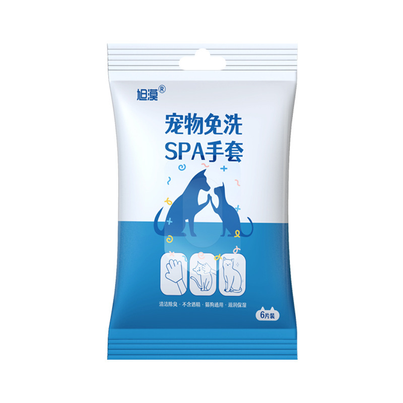Xumeo ペットの入浴不要のクリーニング手袋猫と犬のクリーニングドライクリーニング手袋使い捨てウェットワイプペット用品|undefined
