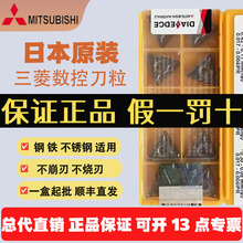 ���ⲻ�P䓔��ص�ƬAPMT1604/1135���ص���R4/R5/R6�A����