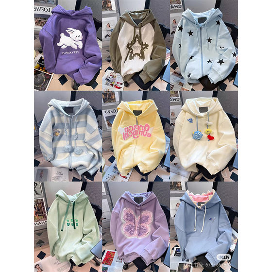 Guangzhou Thirteen Lines Spring and Autumn New fleece-lined Thickened Sweatshirt Korean Loose Casual Jacket Women's Wholesale Supply
