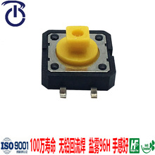 B3F4055�͜���΢�Ӱ��I���|�������������ɿ�100�f�Ό��y