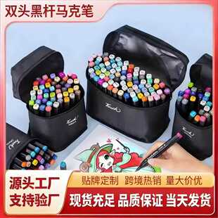 �羳touch�p�^�ƾ������R�˹P���b�L�����g��ɫ�P�S���p�^ˮ�ʹP