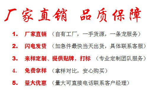 Cross-border pressurized showerhead, turbine pressurized household water heater, bath heater, shower and rain shower set undefined