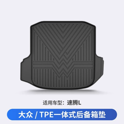 Tharu, Lavida, Cc, Passat, Trunk Mat - volkswagen-sagitar-l-dedicated-car