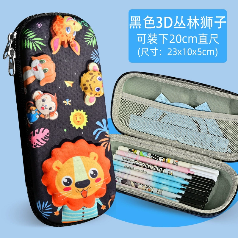 Three dimensional cartoon children's capacious pencil case for elementary school students, wholesale, fall protection