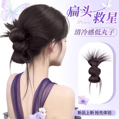 女性用ボールヘッドウィッグ、レイジーグリップクリップ、ヘアバッグスタイル、頭飾り、後頭部の自然なふわふわウィッグ、ヘアバンド