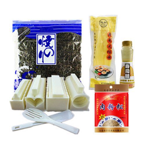 做寿司模具套装全套切工具家用紫菜包饭的磨具器组合|undefined