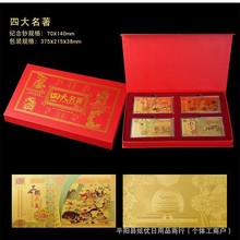 �Ĵ������nȯ��ɹⱣ�U���Nֱ����ُ�YƷ�ղ؃ԏS��ֱ�Nһ�����l