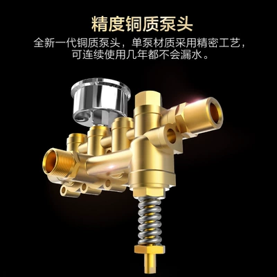 220V High Pressure Water Pump Brush | Car washing machine