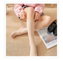 天鹅绒中筒袜丝袜女不过膝半截袜短袜及膝中长袜黑色加厚袜子半腿
