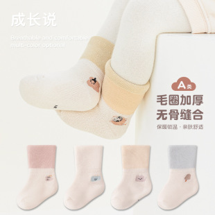 �냺�m�Ӷ����¿�Ӻ�ů���ڌ�����������ͯŮͯ��Ͳ��ͯ�m��