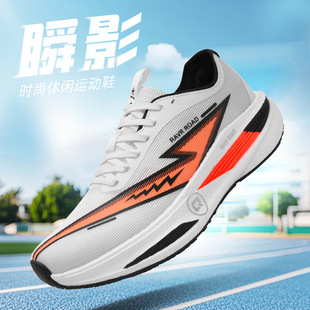 �ļ���Ь͸��W���\��Ь������W���p���ܲ�Ь�г���ٜp����Ь