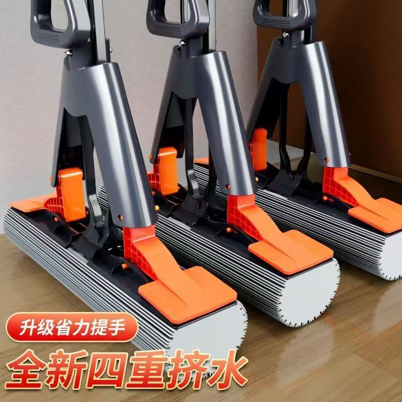 Self-wringing sponge mop, foldable PVA mop, thickened water-saving mop, household lazy PVA mop Self-wringing sponge mop, foldable PVA mop, thickened water-saving mop, household lazy PVA mop