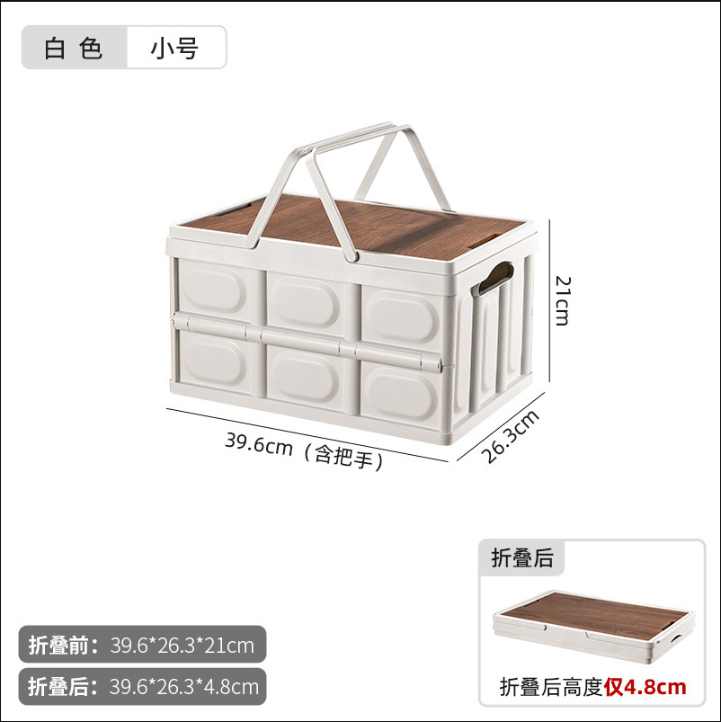 흰색 작은 스몰 사이즈 핸들
