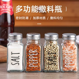 玻璃罐;玻璃杯;油壶