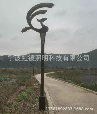 自己工厂生产批发LED路灯虹镜照明余姚厂家民族风LED路灯4-6米|ms