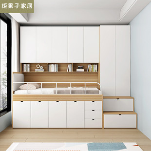 Small Apartment Children's Half-Height Bed Bedroom Storage Tatami Bed Bookshelf Staircase Cabinet Combination Wardrobe Bed Integrated