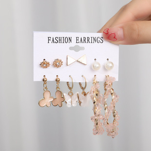 Europe and the United States cross-border new woven crystal Earrings women's pink butterfly tassel Earrings six pairs of combination set Earrings